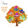 Imanes de Metal Personalizados para Refrigerador, Imanes Culturales y Creativos de Atracciones Turísticas para Refrigerador, Imanes de Alta Gama al por Mayor para Refrigerador de Beijing, Imanes de Ciudades Chinas