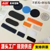 Fecho de Velcro Gancho e Argola de 10 cm Sem Agarrar com Moldagem por Injeção, Corte e Processamento, Disponível em Várias Cores