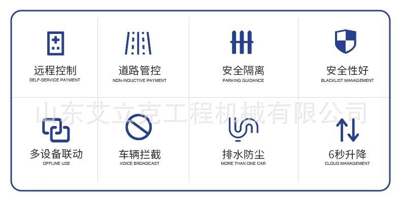 详情图片_06.jpg