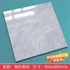 Baldosas cerámicas de suelo Mountain 800x800 esmaltadas de cuerpo entero para suelos de sala de estar y dormitorio, 80 venta al por mayor de fábrica
