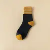 Calcetines Grues de Invierno y Otoño para Mujer con Forro de Felpa, a Media Pantorrilla, con Tres Rayas, Estilo Japonés, Calcetines de Toalla Cálidos, Calcetines Largos Negros, Calcetines de Moda para Mujer
