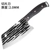 Forjado cuchillo de cocina doméstico acero inoxidable afilado río y lago corriente cuchillo para rebanar cocina cuchillo para cortar huesos juego de dos piezas Venta al por mayor