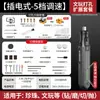 Máquina Punzonadora Eléctrica Especial para Pulseras de Cuentas Ensartar Wushu Semilla Nogal Perforación de Agujeros Ampliación de Agujeros Máquina de Pulir Rectificadora Eléctrica Máquina Perforadora Wenwan