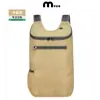 Bolsa de Piel Ultraligera, Mochila de Viaje Plegable, Bolsa Deportiva Impermeable para Exteriores, Ciclismo, Logo Personalizado