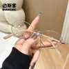90189 Nuevos y Elegantes Armazones Metálicos Ovalados Estilo Nerd con un Toque de Alta Gama, Estilo Coreano para Hombres y Mujeres, Adecuados para Lentes de Graduación