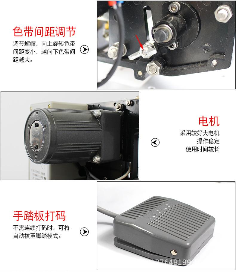 HP-241B详情页_12.jpg