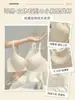 Lingerie Sem Costura para Mulheres, Suporte Macio, Levanta, Sem Aro, Redução de Seios, Anti-Queda, Push-Up para Seios Pequenos, Sutiã Ajustável