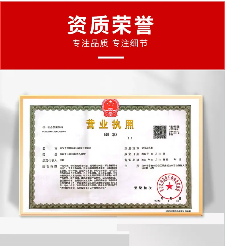 步行式电动搬运车_10.jpg