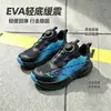 Zapatos para Niños de Malla Doble Talla 38-41, Zapatos Deportivos para Correr para Niños Talla Grande Primavera y Verano, Zapatos Deportivos para Estudiantes, Zapatos Deportivos para Niños Talla Grande