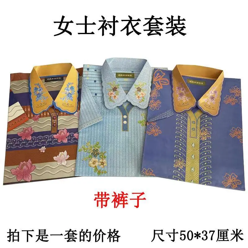 微信图片_2022062120302811