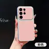Adecuado para funda de teléfono Samsung S26, funda S25 ultra textura de cuero Corning, funda protectora S24FE, funda S25 anti-caídas, S21PRO
