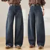 Jeans de mezclilla hechos a medida, azul retro, nueva colección otoño 2026, azul retro, de cintura alta, pierna curva, alta calidad