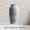 Vaso Cerâmico Estilo Chinês Pequeno Fresco Hidropônico Flor Seca Arranjo de Flores Sala de Estar Quarto Decoração de Mesa em Casa Enfeites