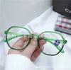 Nuevos Lentes Anti Luz Azul para Mujer, Monturas Poligonales Modernas de Estilo Coreano, Personas de Mediana Edad y Mayores, Lentes de Lectura de Alta Definición