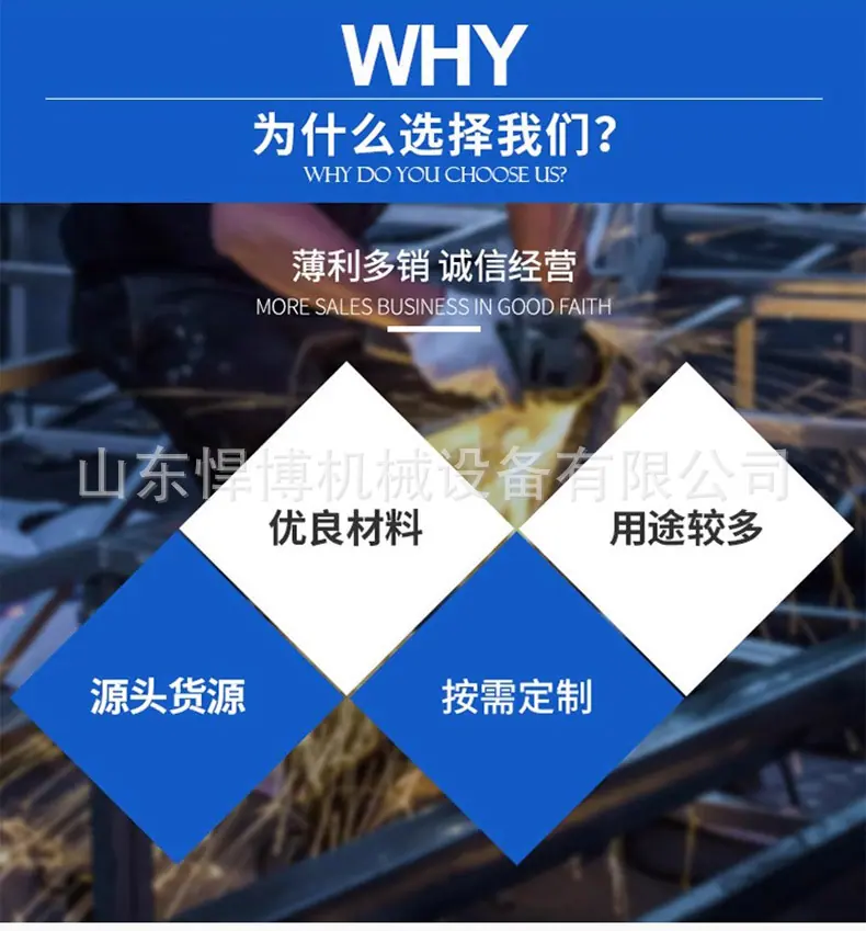 破碎锤详情_13.jpg