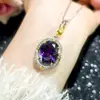 Conjunto de Brincos Pendentes e Anel Dazzling Gemstone com Zircônia Roxa Color-Separated Eletrodepositado Estilo Tribunal Italiano Vintage para Mulheres