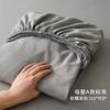 Sábana bajera de algodón puro para todas las estaciones estilo Muji, Funda de sábana bajera 100% algodón Grado A, Pieza única, Engrosada, Sábana bajera de grado materno e infantil, Operado por sí mismo
