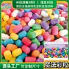 Nuevos Granos de Maíz Mágicos de Colores Hechos a Mano DIY Partículas de Almidón Espuma Degradable Amortiguación A prueba de Golpes Relleno de Entrega Rápida
