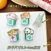 Copyright INS animal cartoon presente decorativo selagem clipe nota clipe pp clip para estudantes bonito 2 yuan pequena mercadoria