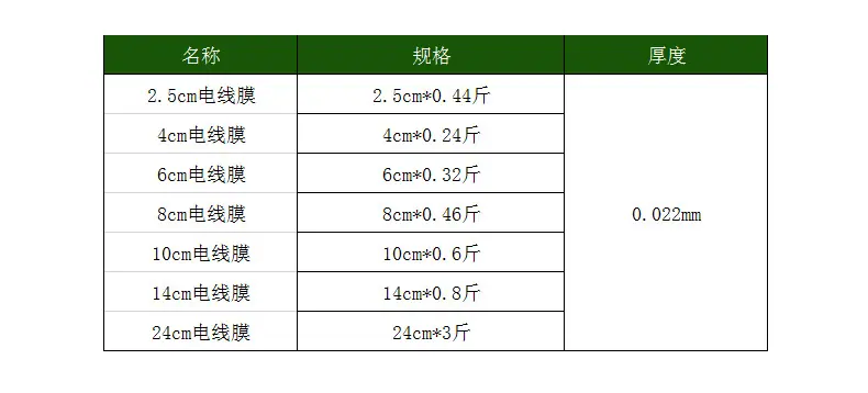 详情_09.jpg