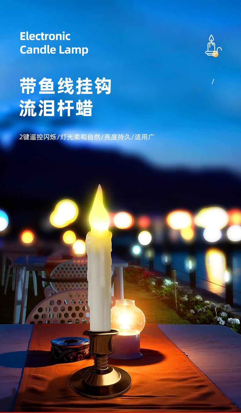 详情页_04.jpg