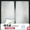 Parasol de Vidrio Papel de Aluminio Ventana Balcón Invernadero Toldo Deflector Cortina Papel Autoadhesivo Artefacto Refrigerante