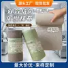 Trapo de doble efecto, doble cara, alambre de plata, rasgable a mano, engrosado para limpieza de cocina, fuerte eliminación de manchas, personalización OEM transfronteriza, al por mayor en stock