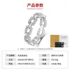 Anillo de Plata de Ley S925 Estilo Coreano con Moissanita, Artículo Popular, Exquisito Anillo Estilo Coreano con Diseño de Grillete Infernal