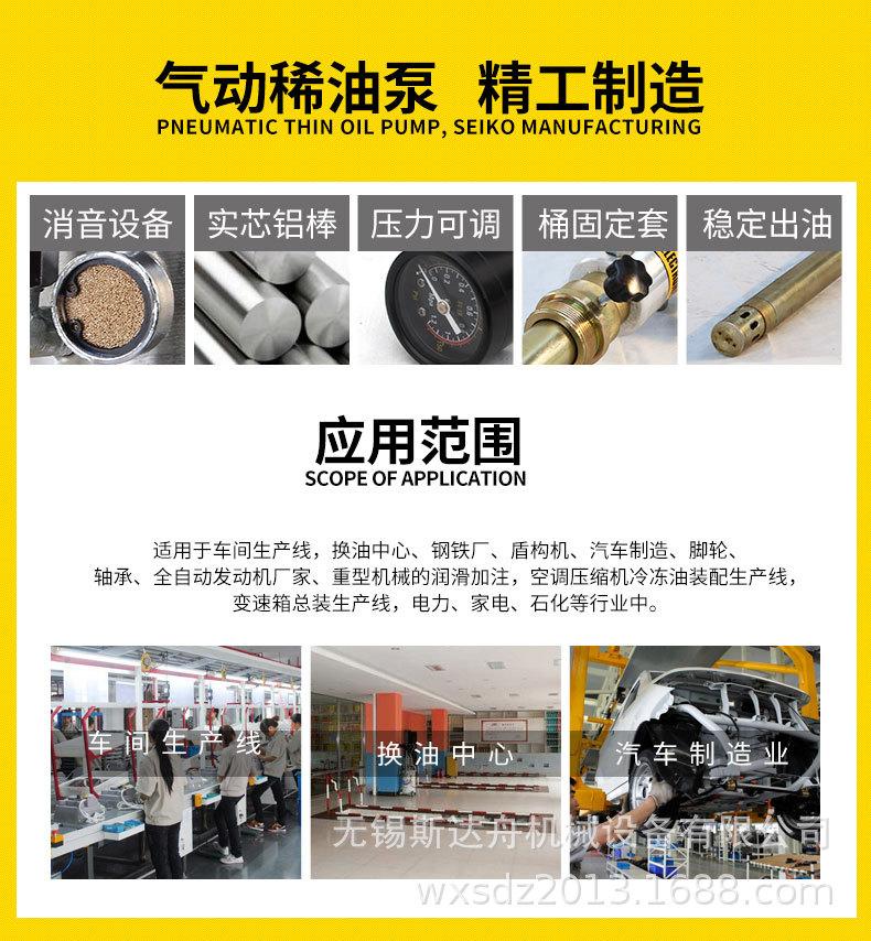 详情图片_2.jpg
