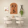 Pintura Decorativa de Restaurante Estilo Creme Nórdico Cor Quente Quente Criativa Mural de Parede de Fundo Combinação de Sala de Jantar e Mesa de Jantar Pintura Pendurada