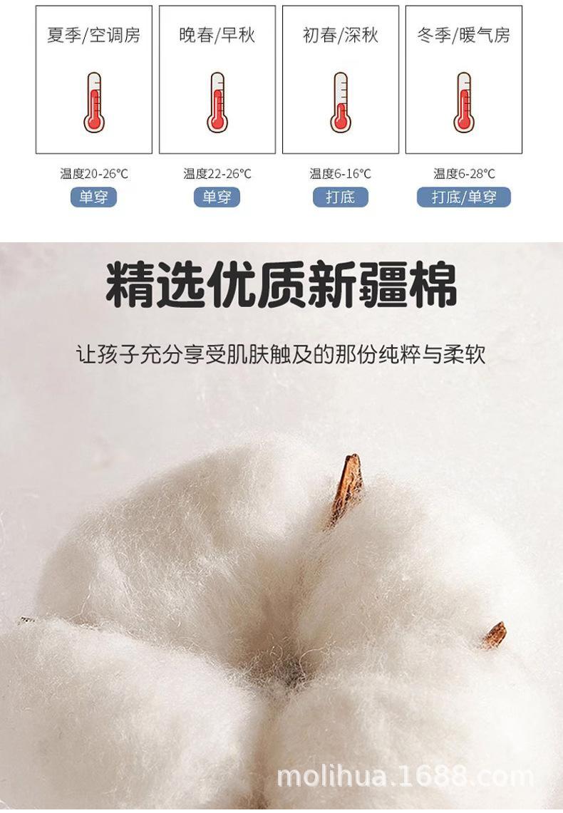 描述半成品_02.jpg