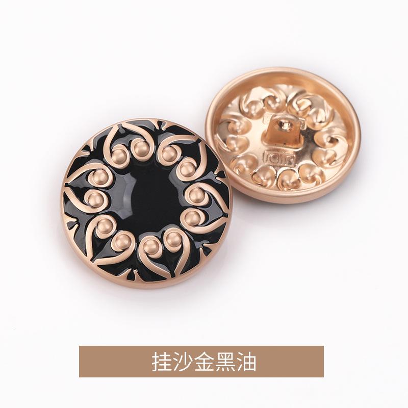 挂沙金黑油.jpg