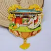 [Serie de Pekín] Calcomanías 3D para Refrigerador de la Ciudad de Pekín Universidad de Pekín Universidad Tsinghua Regalos Temporada de Graduación