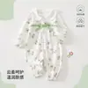 Ropa para Bebé Primavera y Otoño Mono de Manga Corta Estilo Coreano Lindo Princesa Bebé Niña Infantil Tipo Puro Algodón a