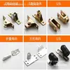 Accesorios para Cabeza Fija de Varilla de Soporte Asiento Fijo de Código de Ángulo Soporte de Varilla Código Fijo de Resorte de Gas Varilla Hidráulica