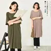 Vestido de Modal Feminino Primavera e Verão Novo Fino Tamanho Grande Solto Tendência Celebridade da Internet Camisola de Manga Curta Um Pouco Algodão Maternidade Saia Longa