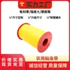 Cinta Trampa Adhesiva para Insectos de Huerto, Cinta Adhesiva Gruesa de Doble Cara Fuerte para Capturar Insectos, Trampa Física de Prevención de Insectos para Pulgones y Moscas Blancas, Venta al por Mayor del Fabricante
