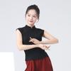 Ropa de Práctica de Danza Clásica de Manga Corta con Parche de Gasa Tejida Estilo Chino para Mujer, Nuevo Cheongsam Mejorado de Danza Moderna