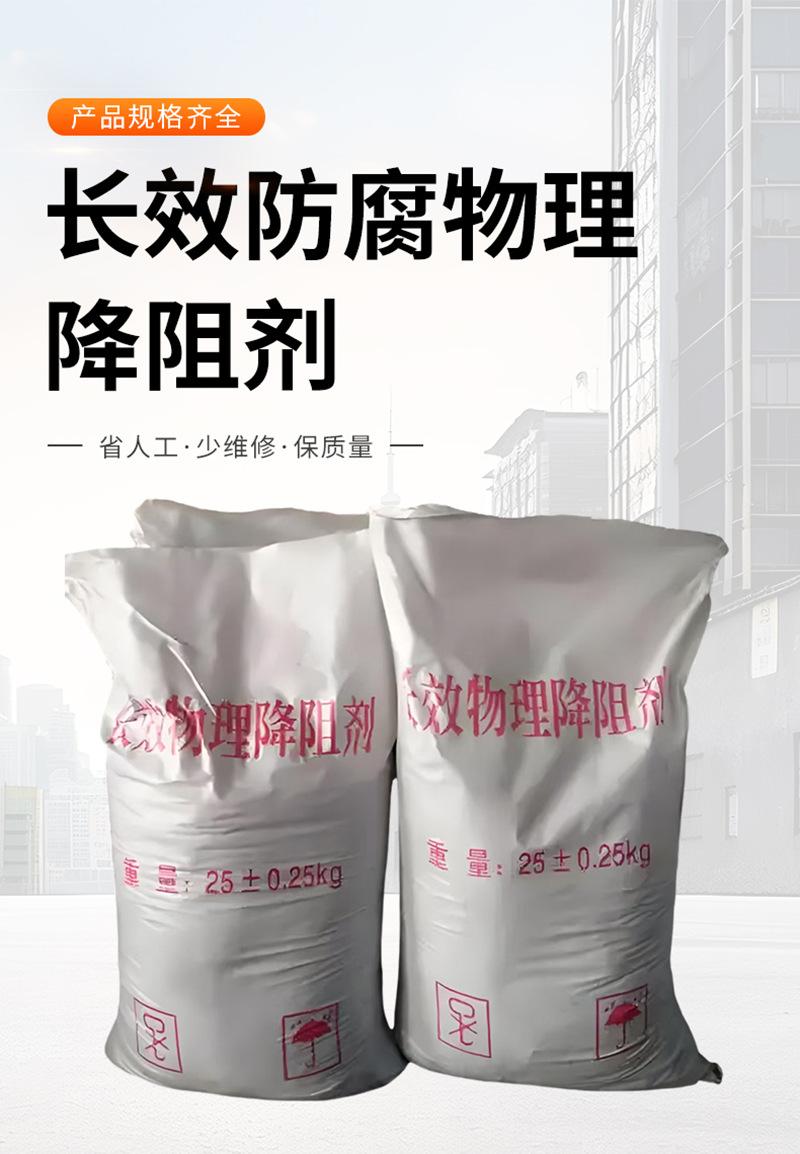 详情页-通用部分-调整.jpg