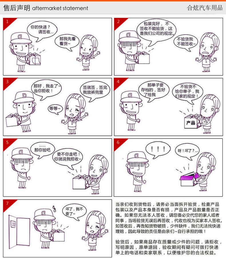 4028272449_558937512