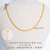 Collar con orejas de trigo de estilo Sha Jin Love de Puzuo Gold Shop, nuevo estilo chino, con temperamento, anillo simple, cadena de clavícula que combina con todo.