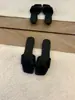 Sandalias de Deslizamiento de Tacón Bajo Estilo Coreano para Mujer, Adecuadas para Uso en Exteriores, Verano 2026, Simples y Versátiles, Se Pueden Combinar con Faldas, Sandalias de Vacaciones