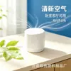 Caixa de aromaterapia desodorizante para carro e casa em estoque, caixa de bálsamo sólido oca, caixa de armazenamento de pastilhas de fragrância removedora de odor para guarda-roupa