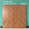 Diretamente do Fabricante: Azulejos de Pedra Natural com Textura de Madeira 600X1200, Resistentes ao Desgaste, Resistentes a Manchas, com uma Textura Delicada, Criando um Ambiente Aconchegante para Casa