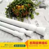 Barra telescópica para cortina sem furos, varão para secar roupa, cortina de chuveiro, cortina de porta, varão romano, varão para cortina, varão de suporte para cortina de gaze japonesa, atacado