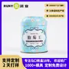 Lata de Té de Crisantemo, Lata de Flor de Té de Hojalata, Recipiente para Té, Lata Pequeña Redonda Estilo Japonés, Frasco de Almacenamiento para Empaque de Joyería