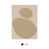 Cuadro minimalista moderno sin marco, cuadro decorativo nórdico para sala de estar, cuadro colgante estilo bed &amp; breakfast, cuadro decorativo para entrada de posada
