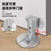 Tapón de Puerta Metálico sin Taladro Operado con el Pie, Tapón de Puerta Plegable de Acero Inoxidable, Tapón de Puerta Magnético de Seguridad a Prueba de Viento Antideslizante