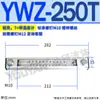 YWZ Hidráulico 100T Indicador de Nível 80T250T300T76T125T127YWZ150T200T350T400T500