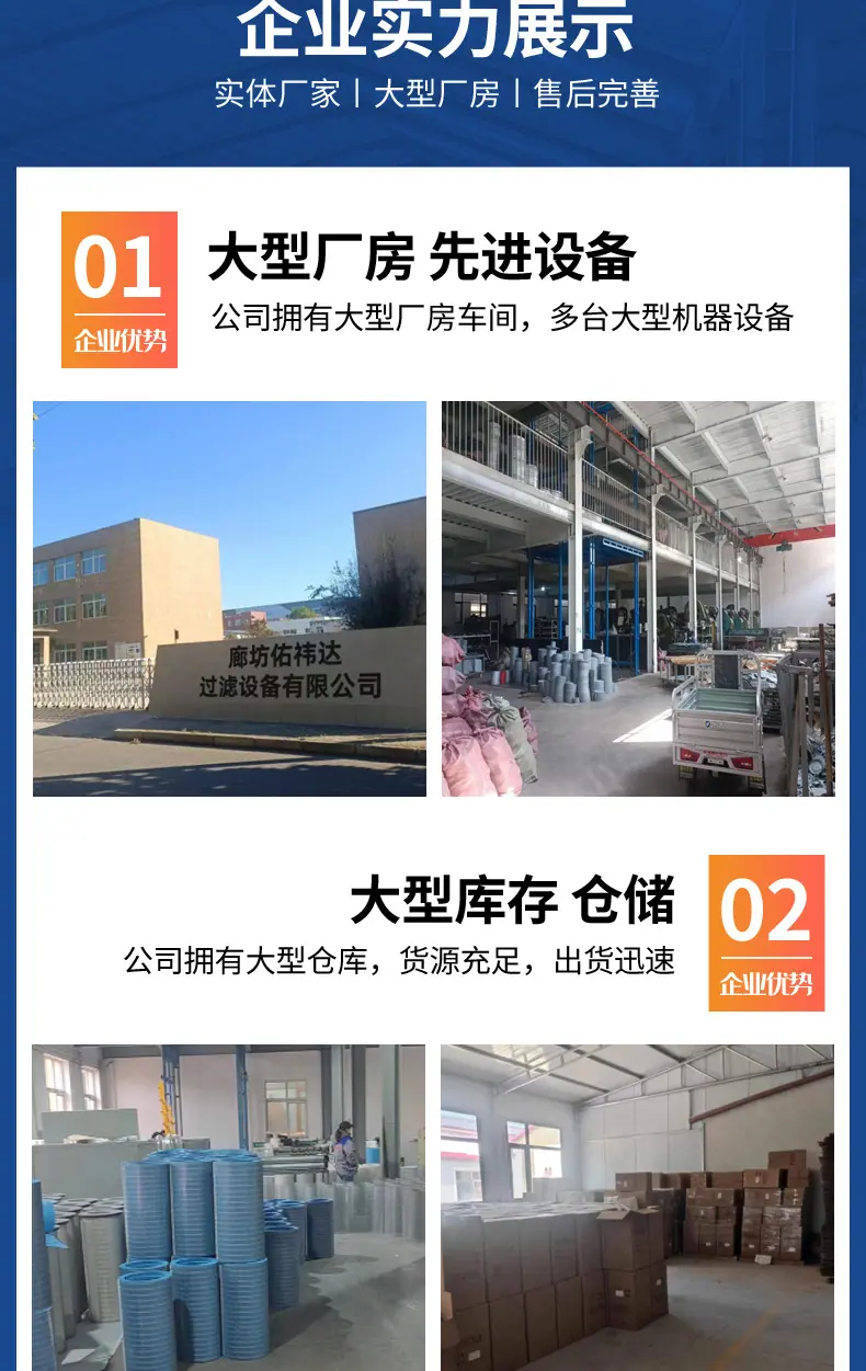 详情_10
